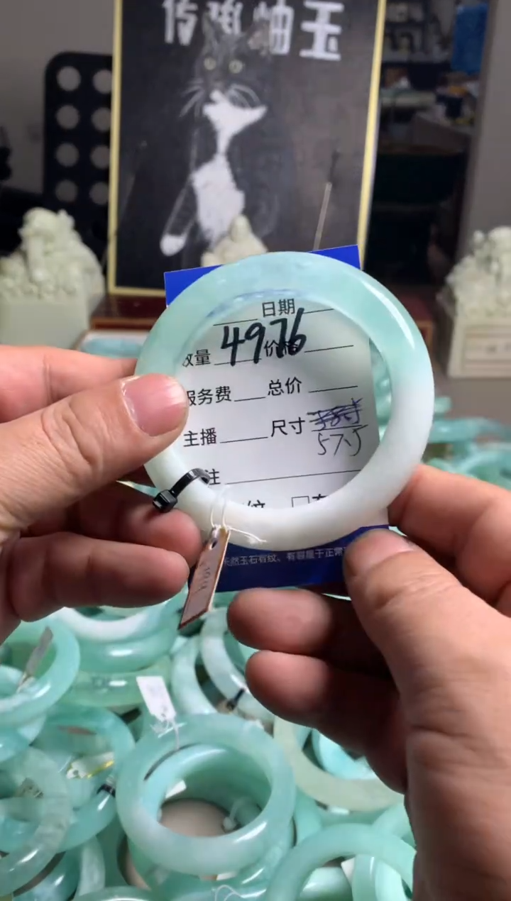 【闪购商品】蛇纹石玉手镯未镶嵌4976