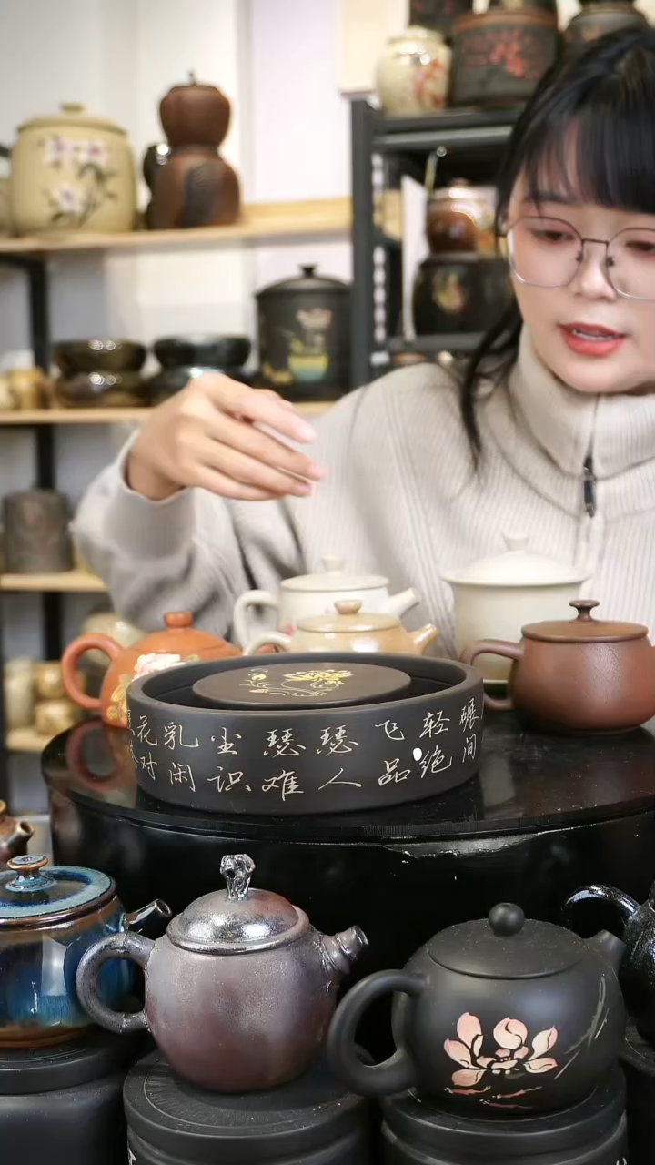 【闪购商品】壶105b微瑕 苏橙茶周边......