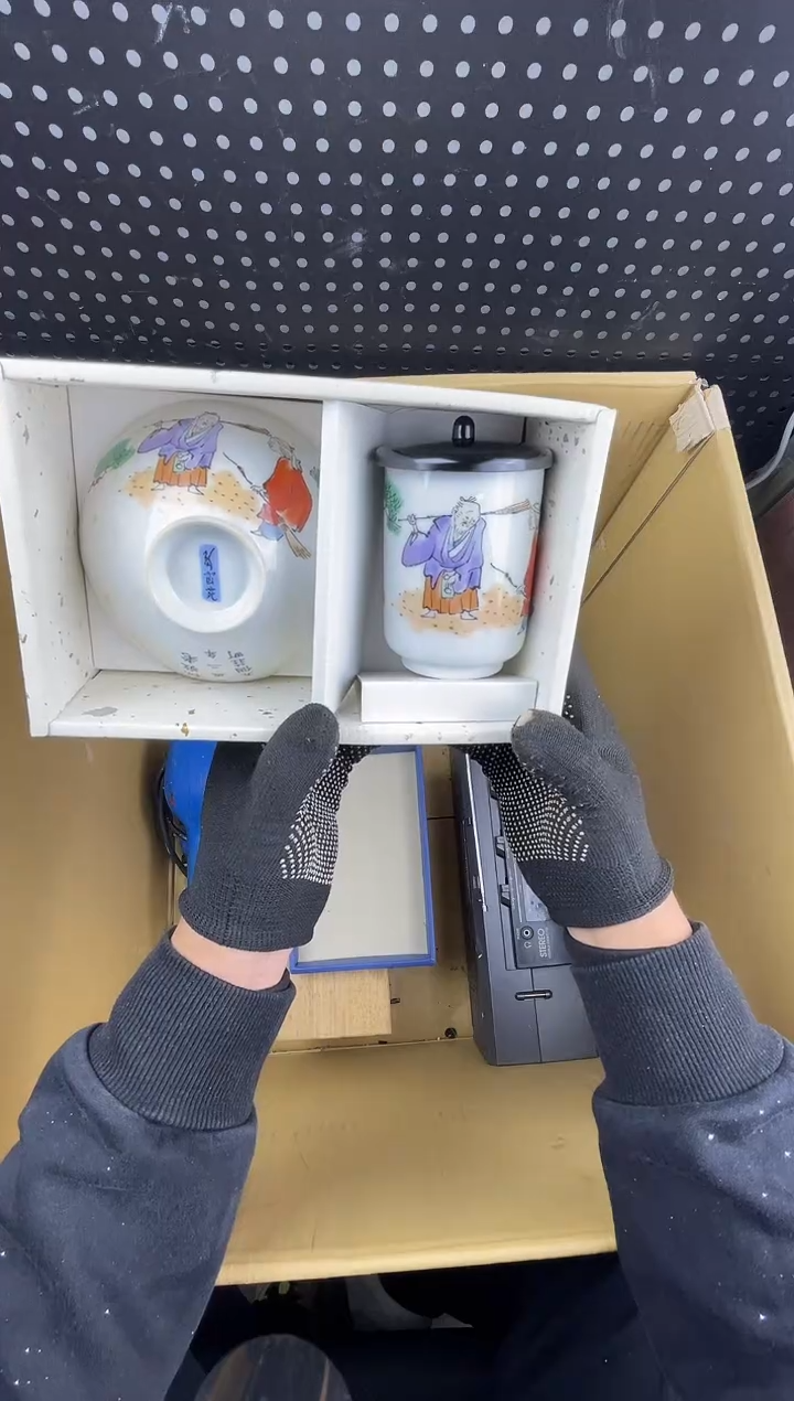 玩****?小懂中古百货