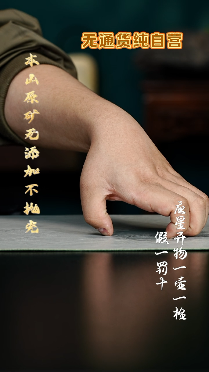 茶壶紫砂橘**开黄龙山朱泥 海棠 170cc