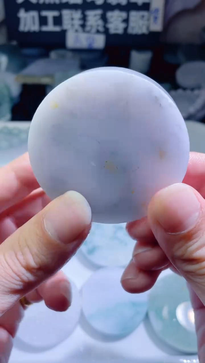 颈饰未镶嵌翡翠4872