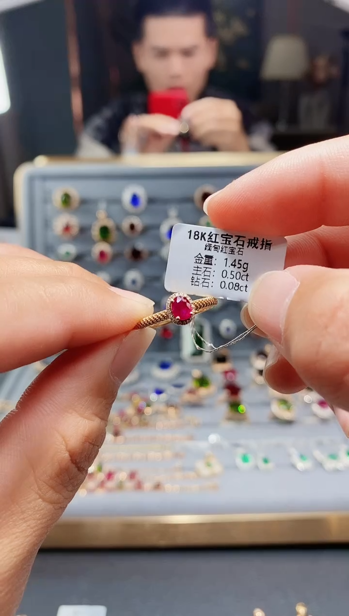 【闪购商品】红宝石戒指18K金镶嵌0.50.