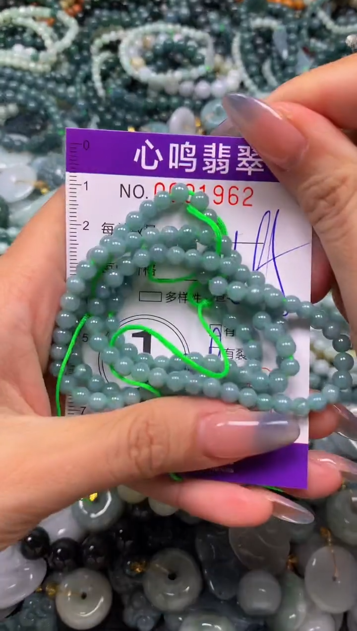 颈饰未镶嵌翡翠闪购001962