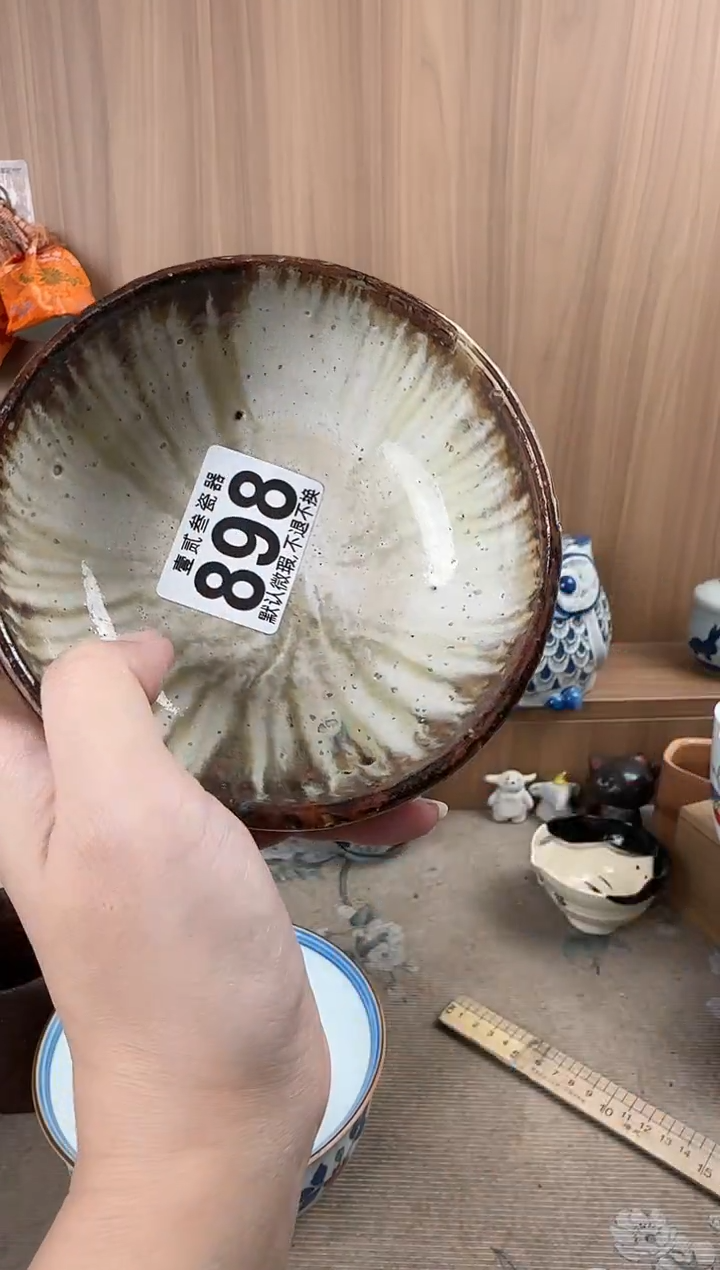太*妃瓷器瓷器瓷器瓷器瓷器