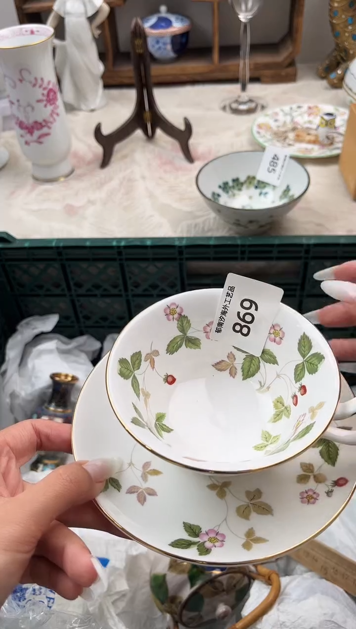 彩**?B          869