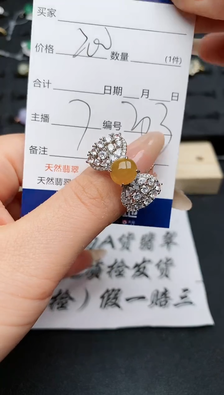 【闪购商品】翡翠戒指银S925镶嵌.............