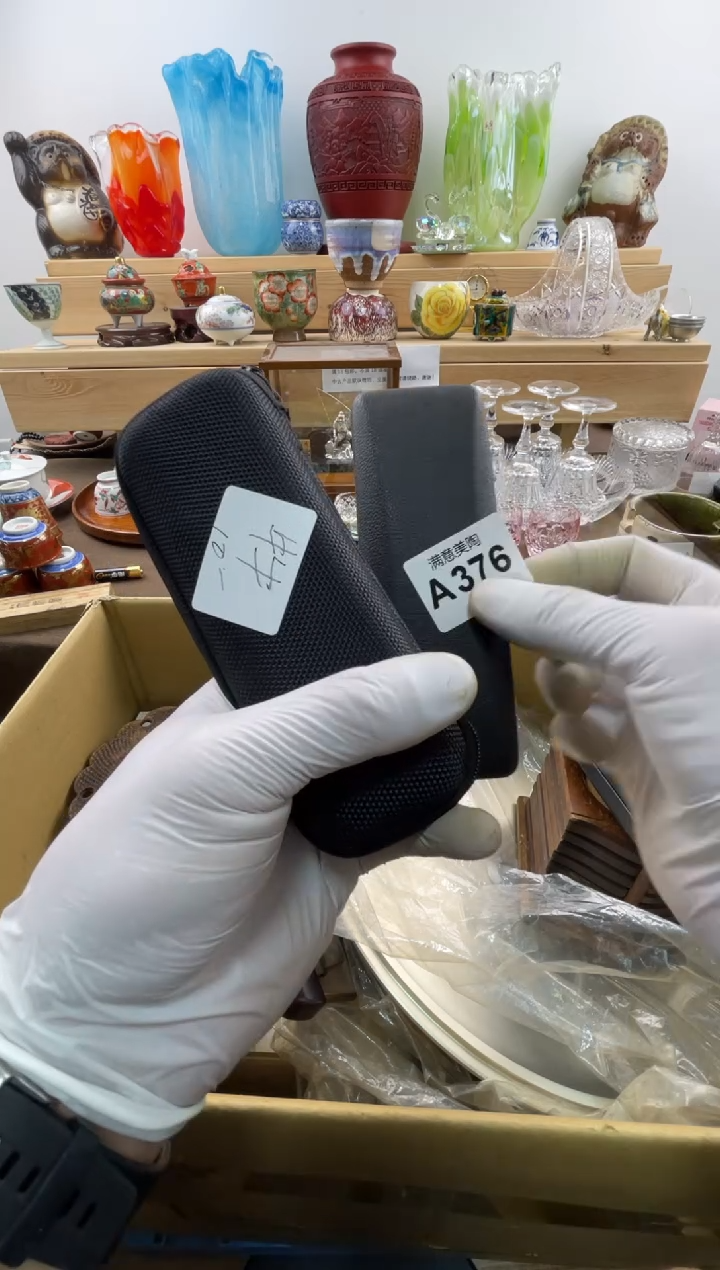 瓷片牛*默认瑕疵A376