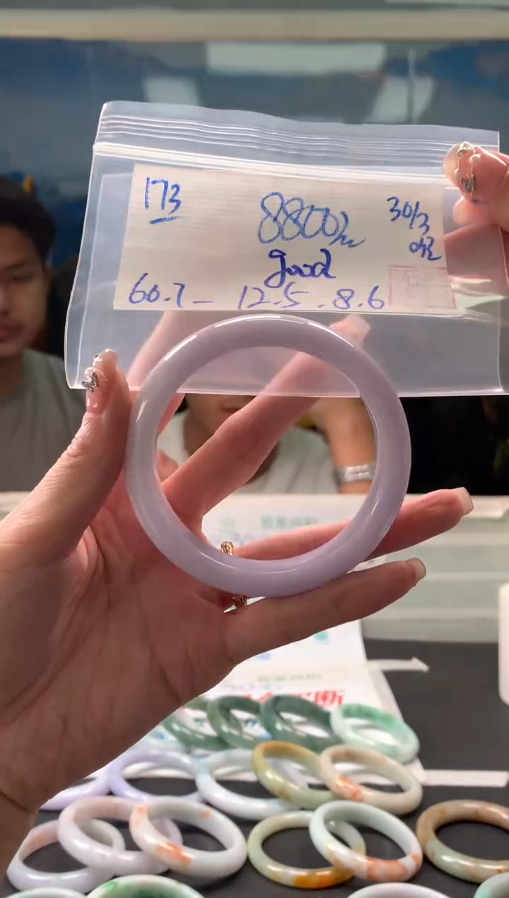 翡翠未镶嵌手镯翡翠手镯 下单联系小耳机#173