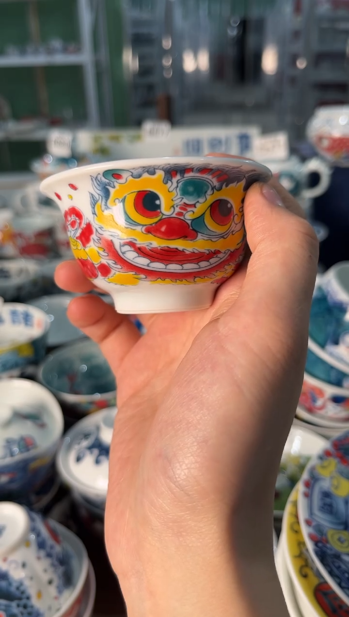 瓷片陶昨明压手杯（福利价格）