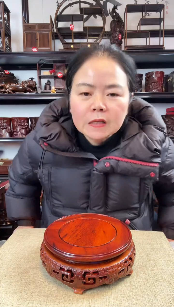 木老李红木工艺品871瑕疵