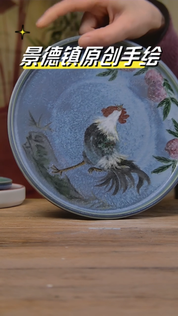 【闪购商品】景德镇陶瓷杯碗柴烧多人