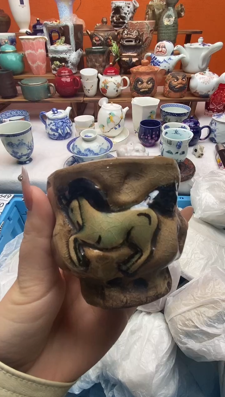 瓷片满20包邮满20包邮