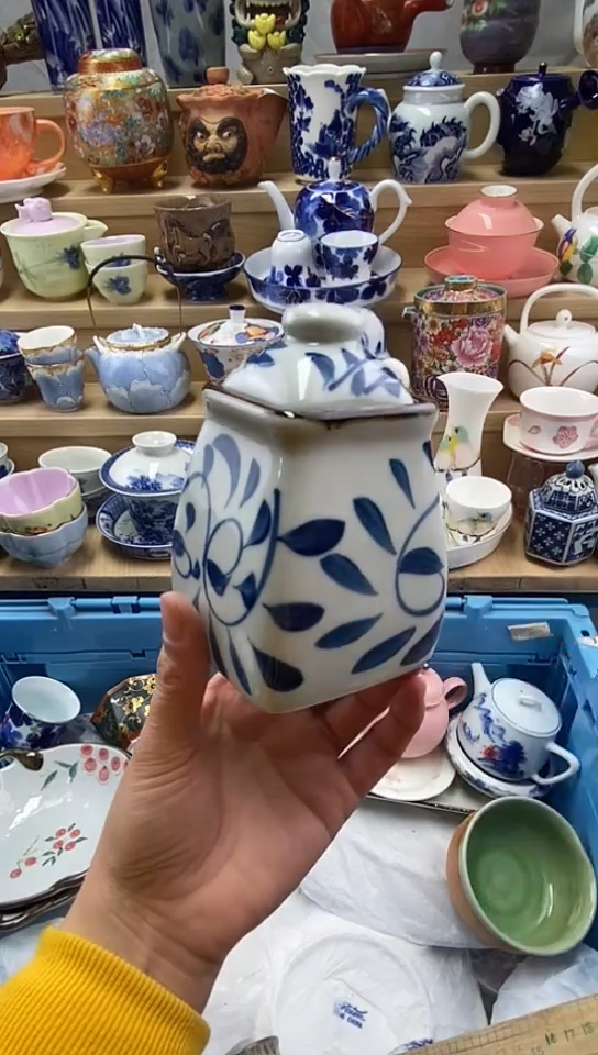 嘎哈熹*闪购名称闪购名称
