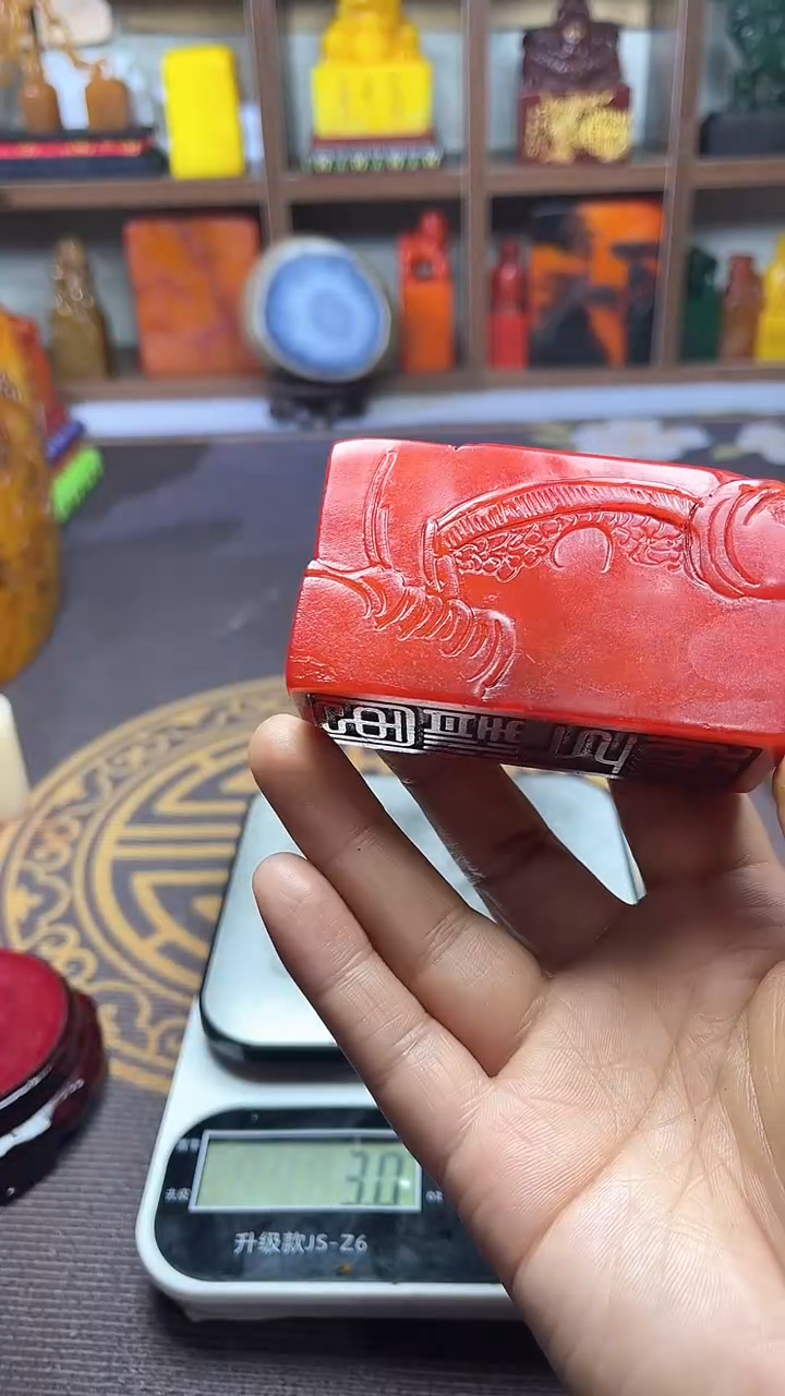 【闪购商品】寿山石印石纯天然篆刻石料