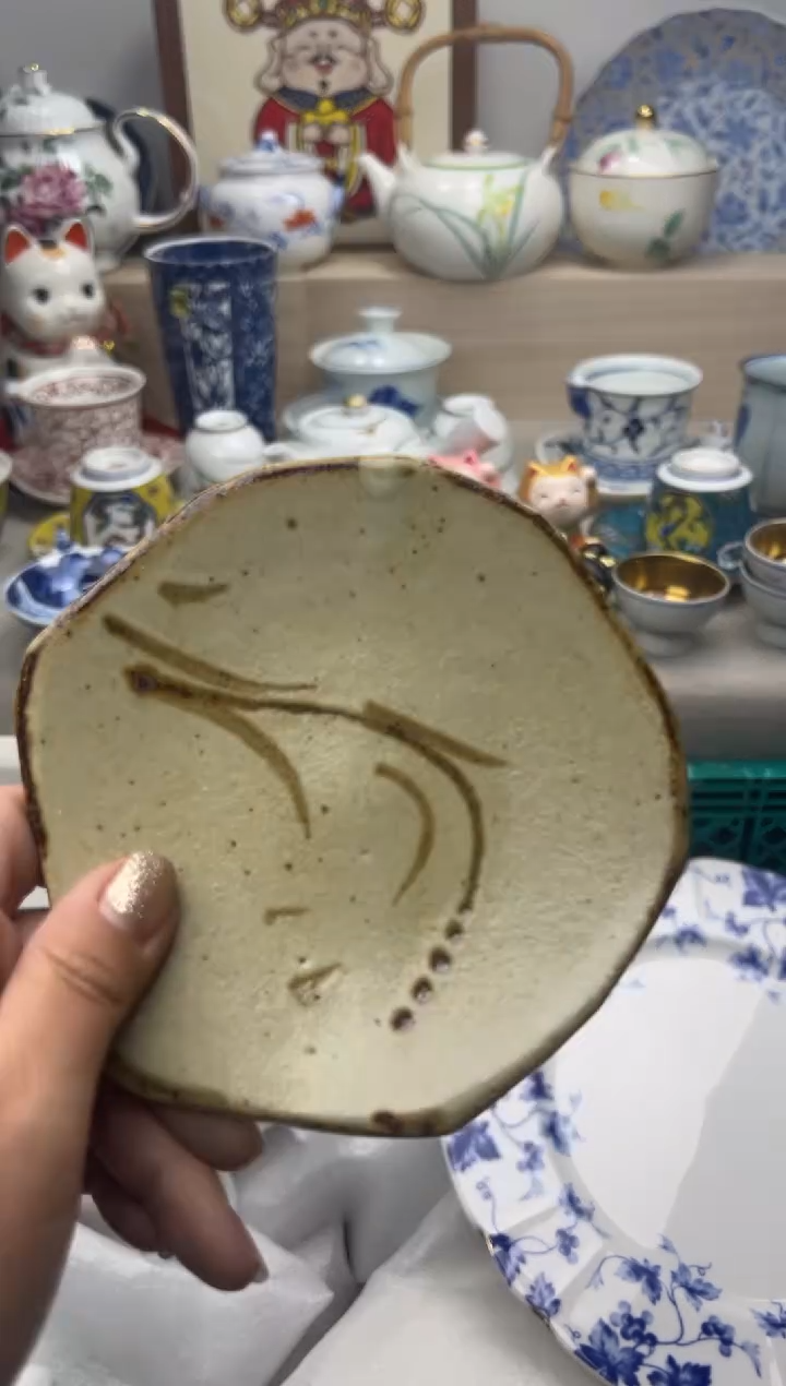 【闪购商品】瓷片一单一付亲28米包邮哦