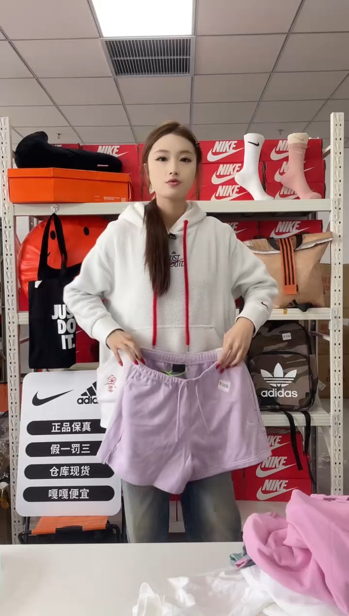 编码 006 尺码 s 胸围衣长  正品直播间过款
