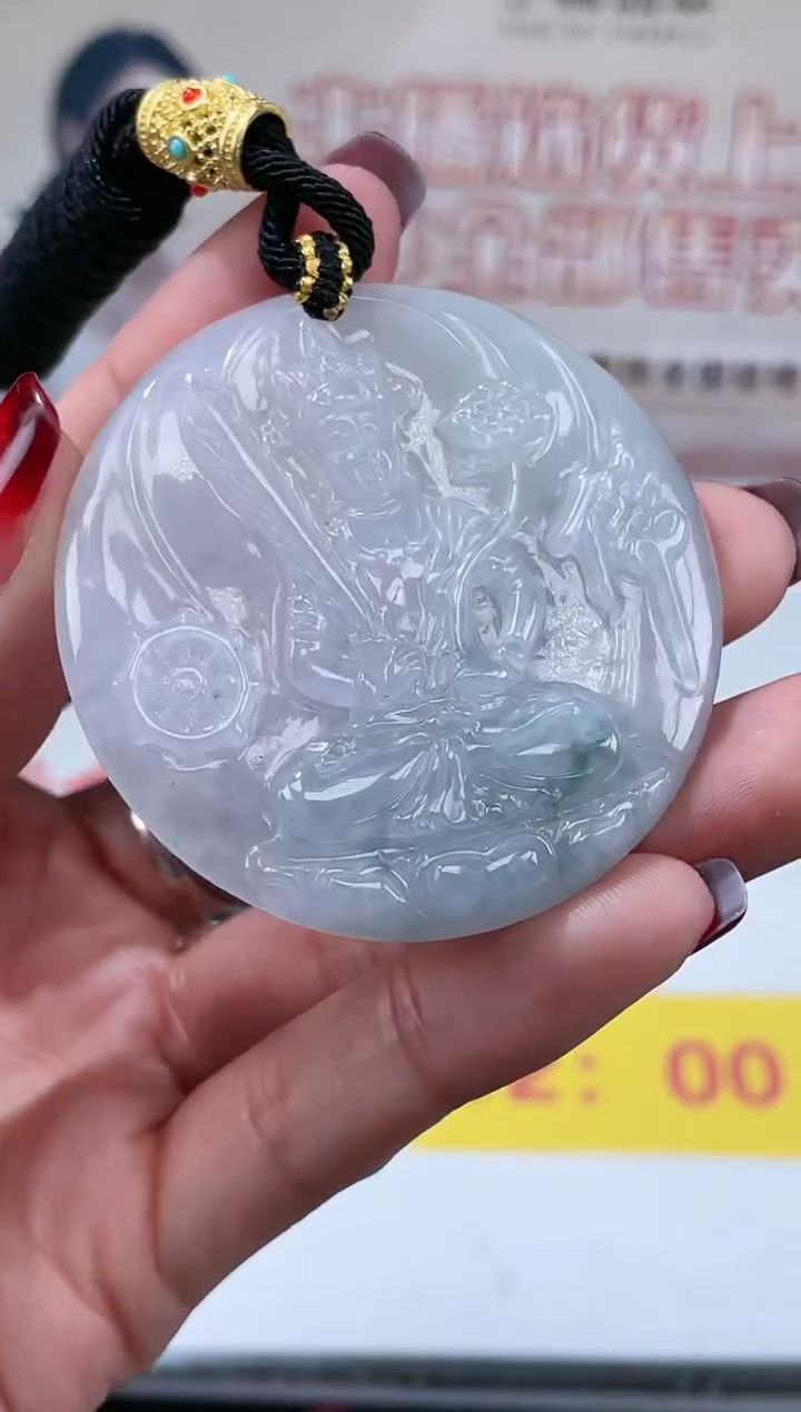 【闪购商品】定制翡翠未镶嵌不退不换CMH1件-A