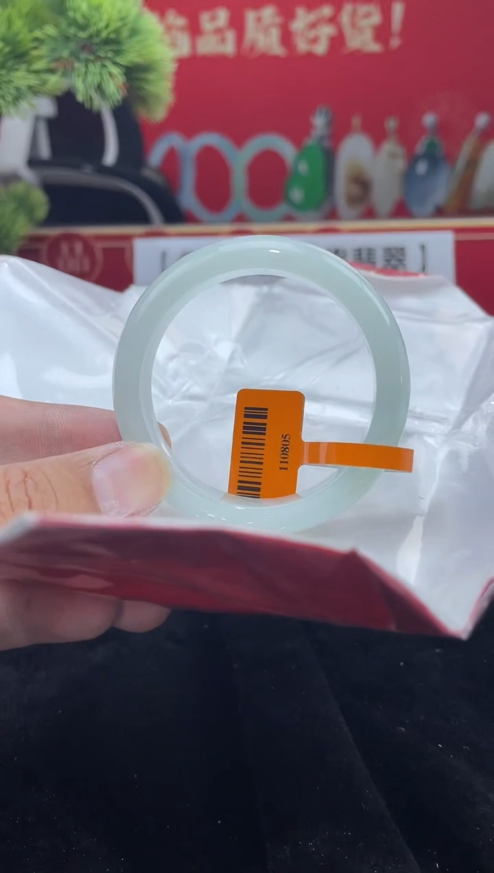 【闪购商品】翡翠手镯未镶嵌手镯3