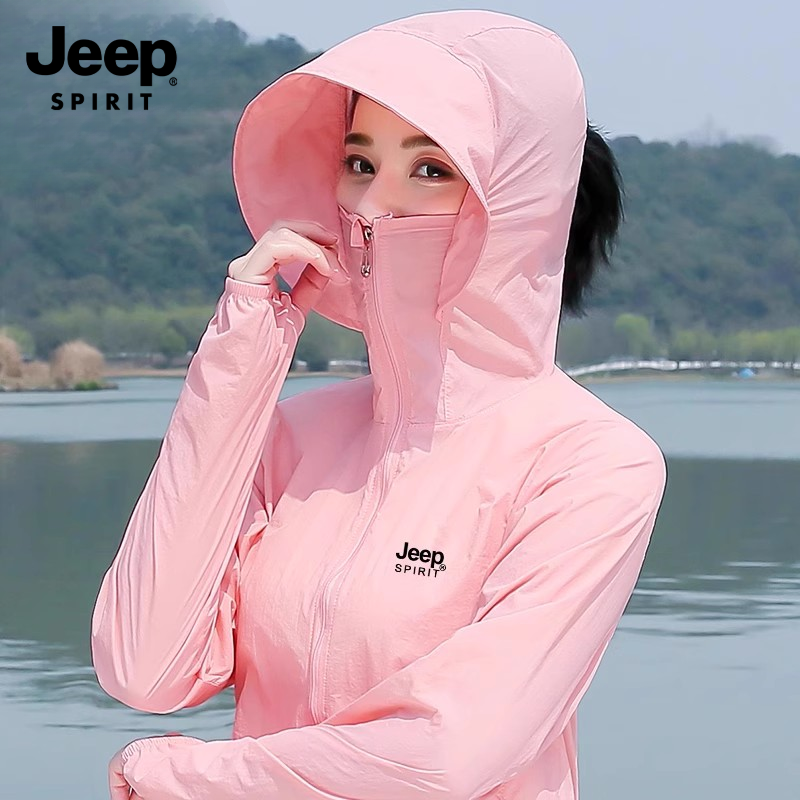 JEEP SPIRIT吉普夏季冰感防晒衣防紫外线薄款外套户外新款防晒服