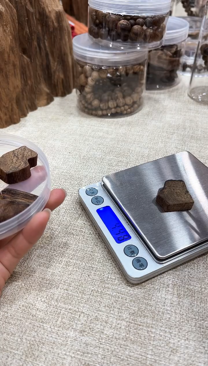 【闪购商品】木芽8号老货材料一块443#