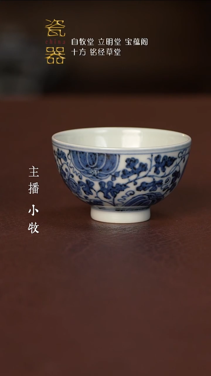 【闪购商品】高端景德镇陶瓷器