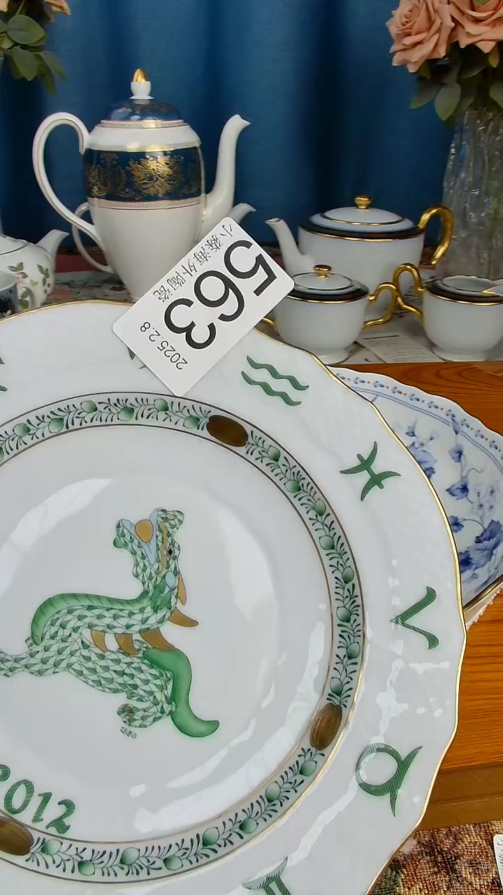 【闪购商品】杯小淼海外陶瓷工艺品