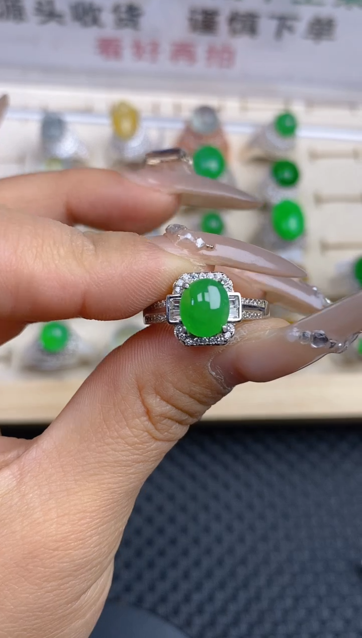 【闪购商品】定制翡翠未镶嵌天然A货翡翠109