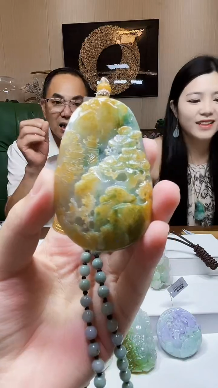 未镶嵌定制翡翠吊坠104