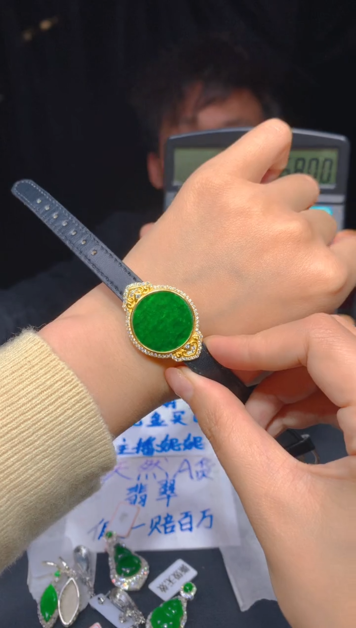 【闪购商品】定制翡翠未镶嵌167多样性发货（发其一）