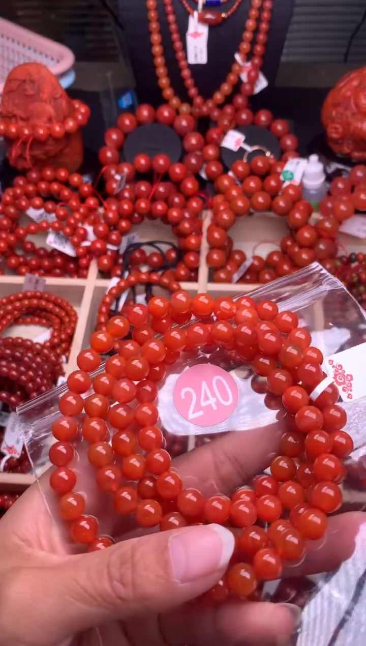 【闪购商品】南红玛瑙珠宝奇石未镶嵌240-7