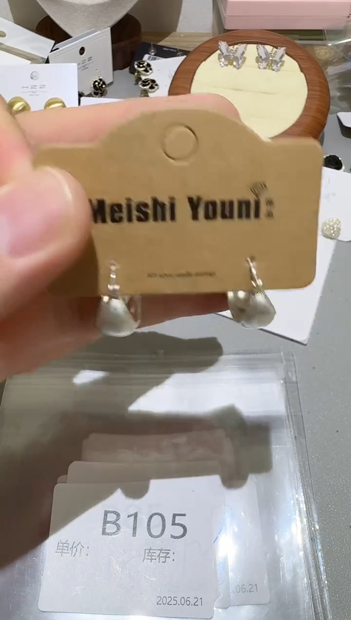 铜合金无合金B105