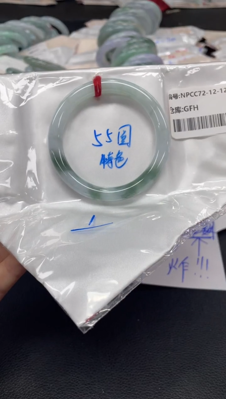 未镶嵌手镯翡翠翡翠手镯
