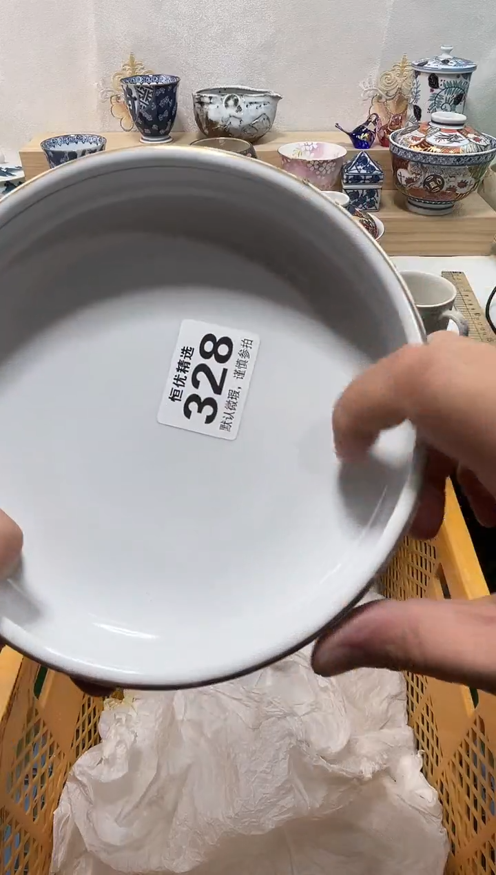 喜*陶瓷陶瓷陶瓷陶瓷陶瓷