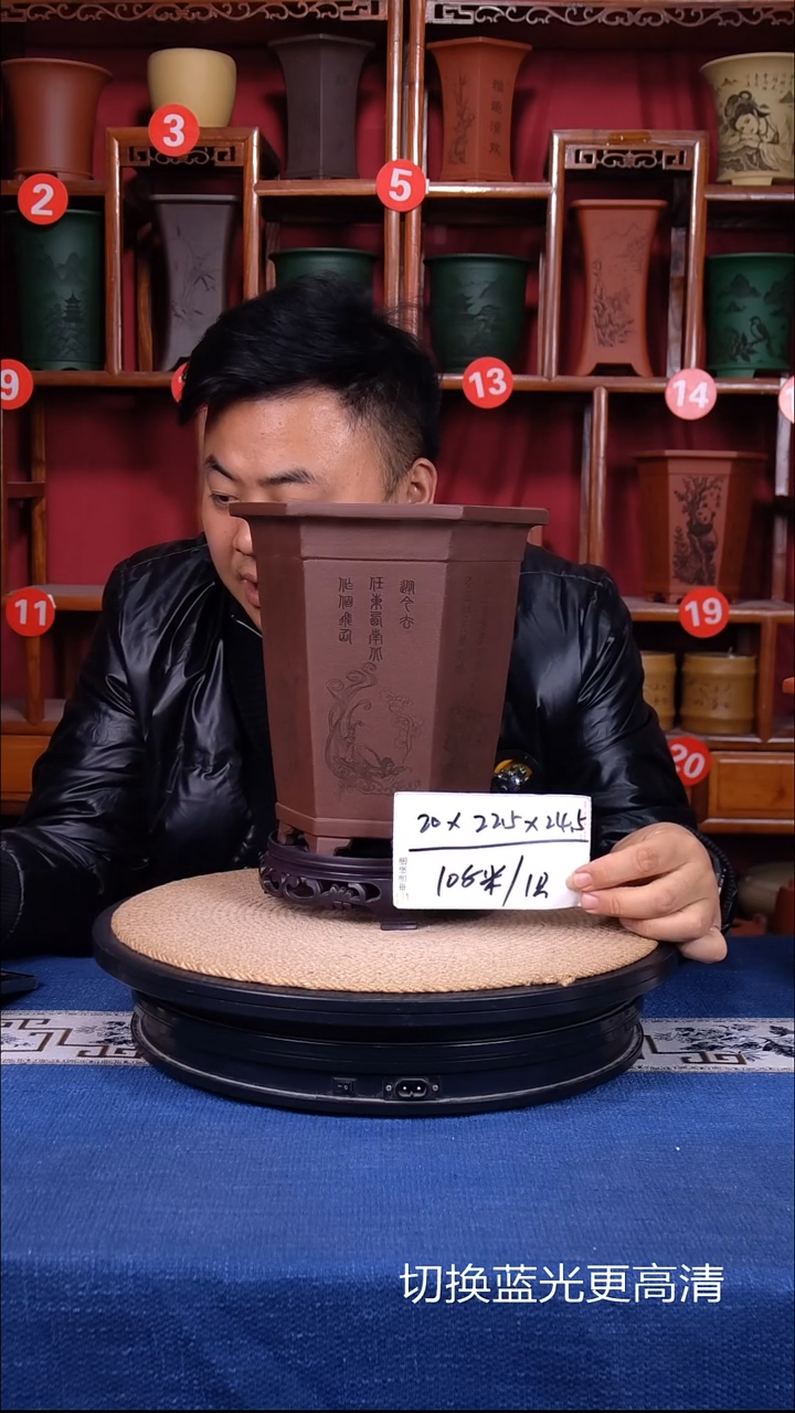 紫砂花盆111111111