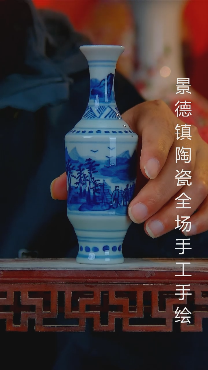 摆件陶瓷景德镇陶瓷 全场手工手绘