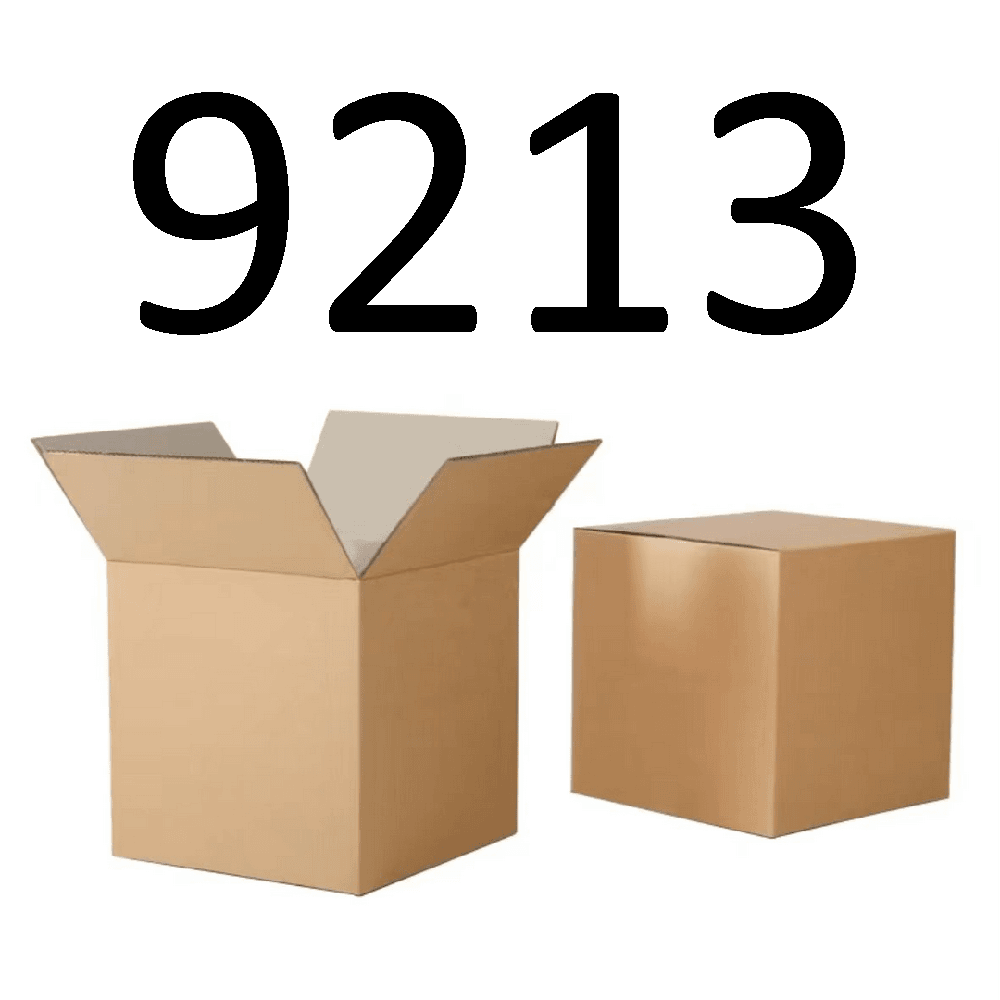 99新  【按照主播讲解下单】9213 编号纸箱 3C数码家用百货桌面