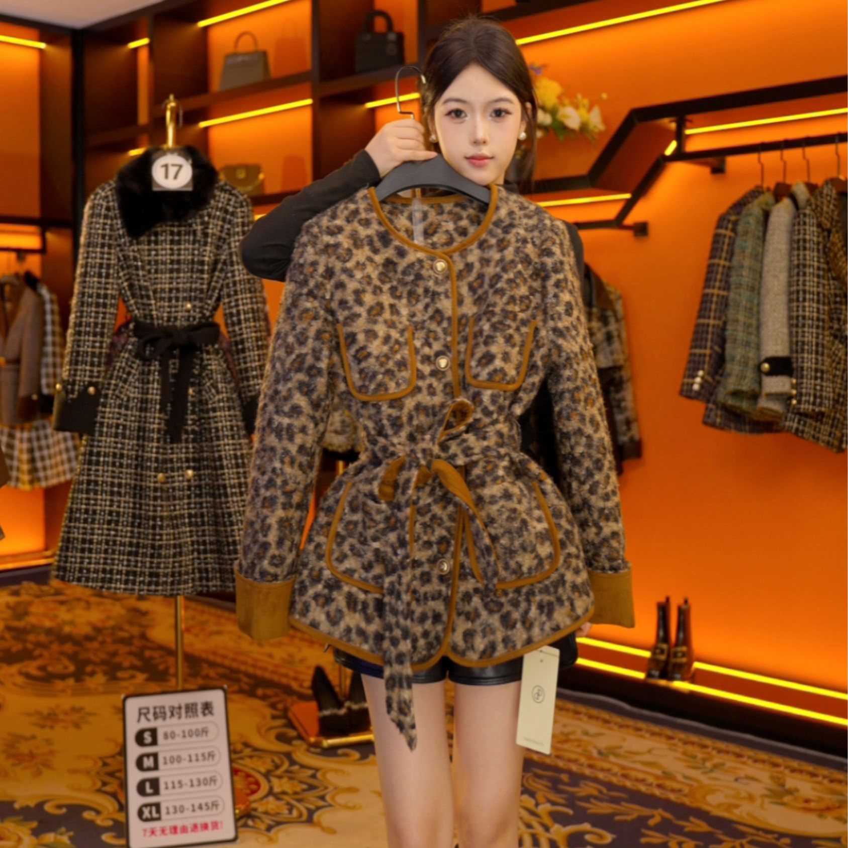 【GG】设计师气质冬季时尚女士收腰羽绒服长款 Y876