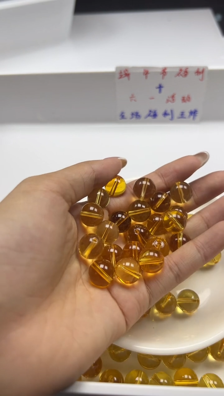 未镶嵌颈饰水晶W125净体黄水晶10mm*10颗