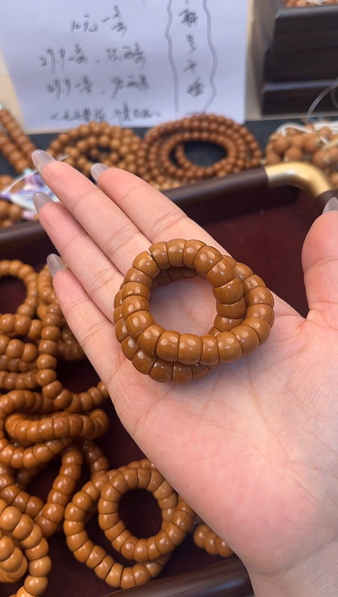 手串猴头核桃大肠