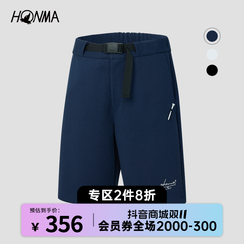 HONMA休闲宽松短裤男士亲肤薄款运动户外HMJX803H303