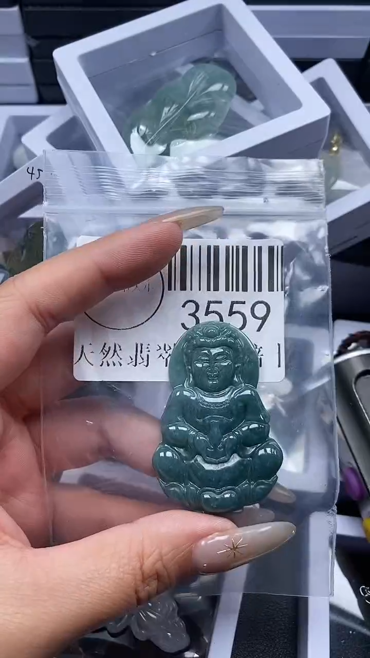 颈饰未镶嵌翡翠3559