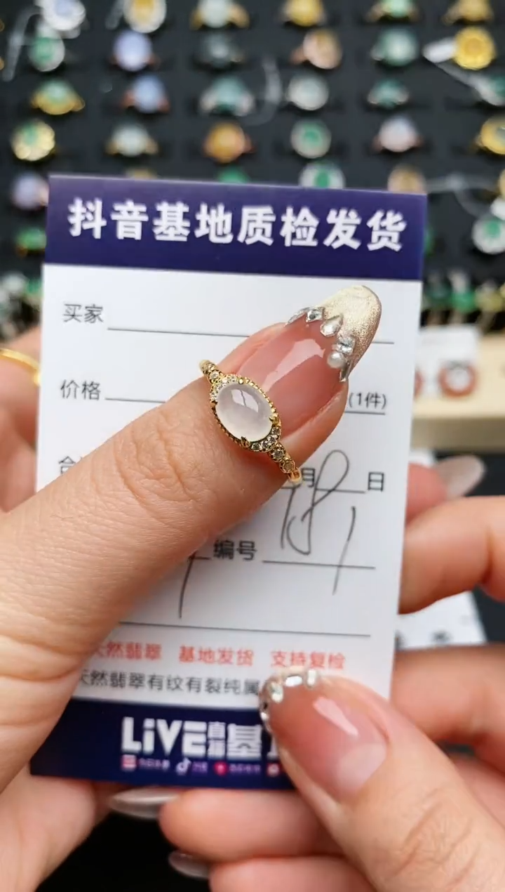 【闪购商品】翡翠戒指银S925镶嵌..........
