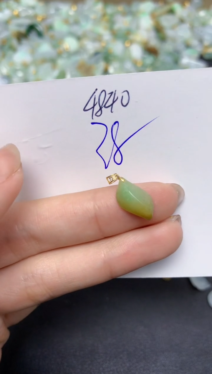 【闪购商品】翡翠颈饰18K金镶嵌天然翡翠A货