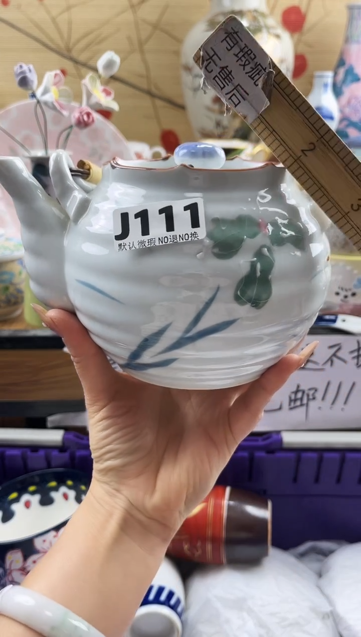 慕***子==============j111