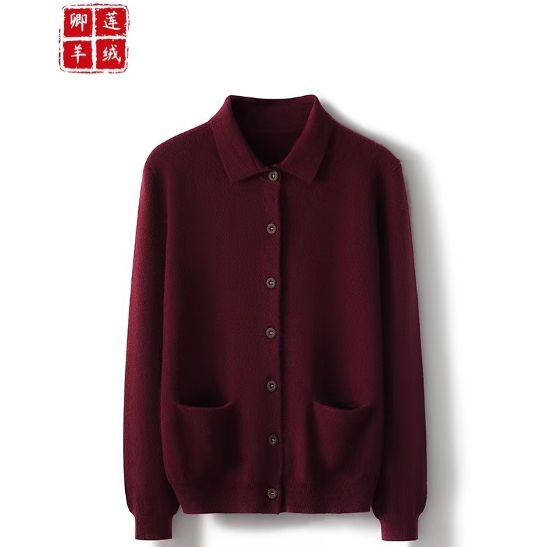 （厂长推荐）瓦家口袋开衫