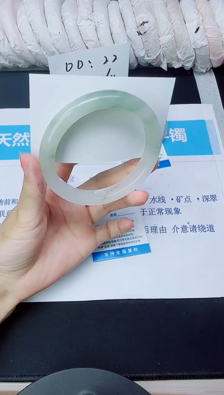 石英质玉手镯未镶嵌400/63.2