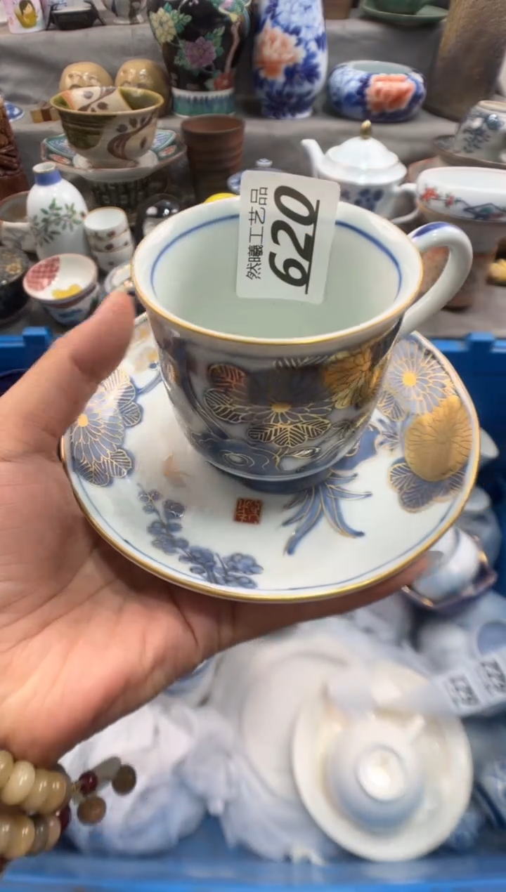 瓷片大*620       
