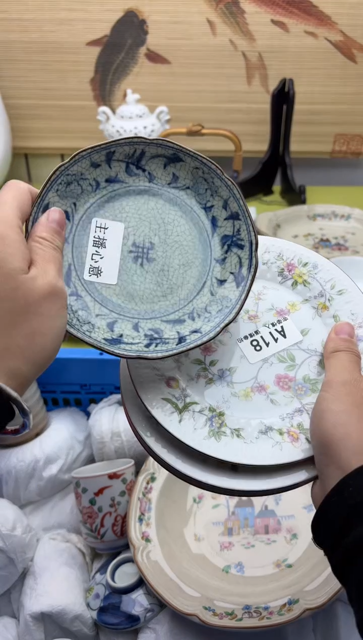 瓷片摩*仕118                 