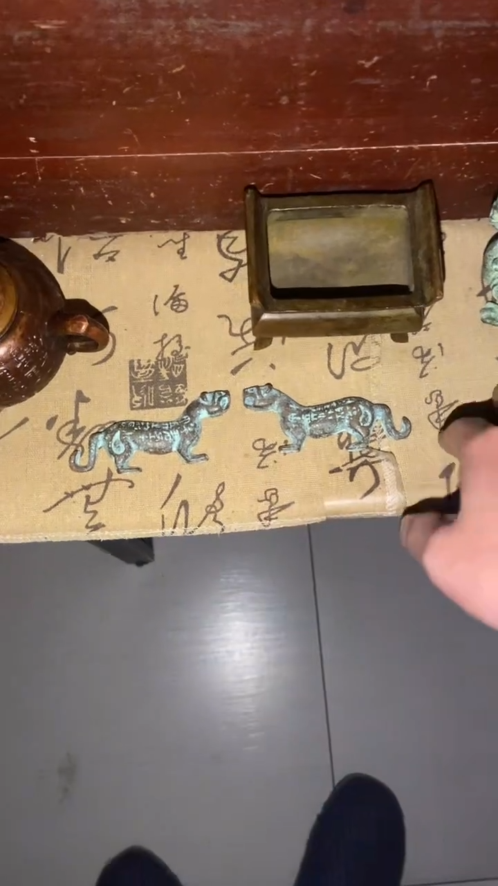 老物件孤品闪拍链接