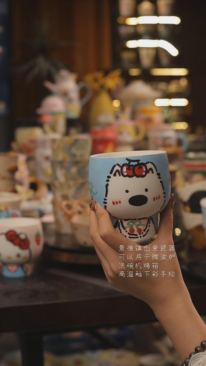 景德镇釉下彩绘设计师款式陶瓷